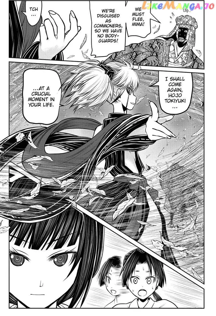The Elusive Samurai Chapter 103 image 14_optimized